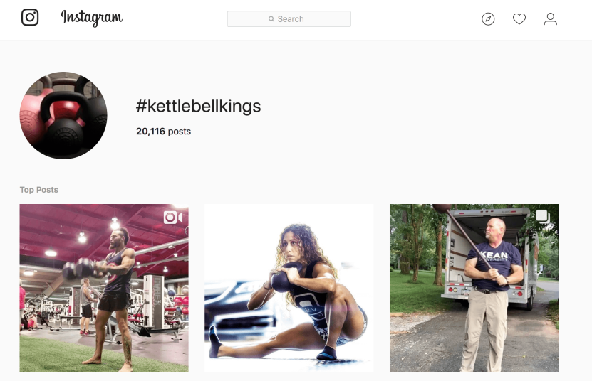 Image. eCommerce case study #12