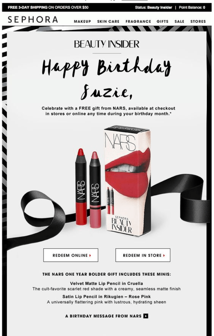 Increasing ecommerce conversion rate tip: Sephora's exclusive email offer